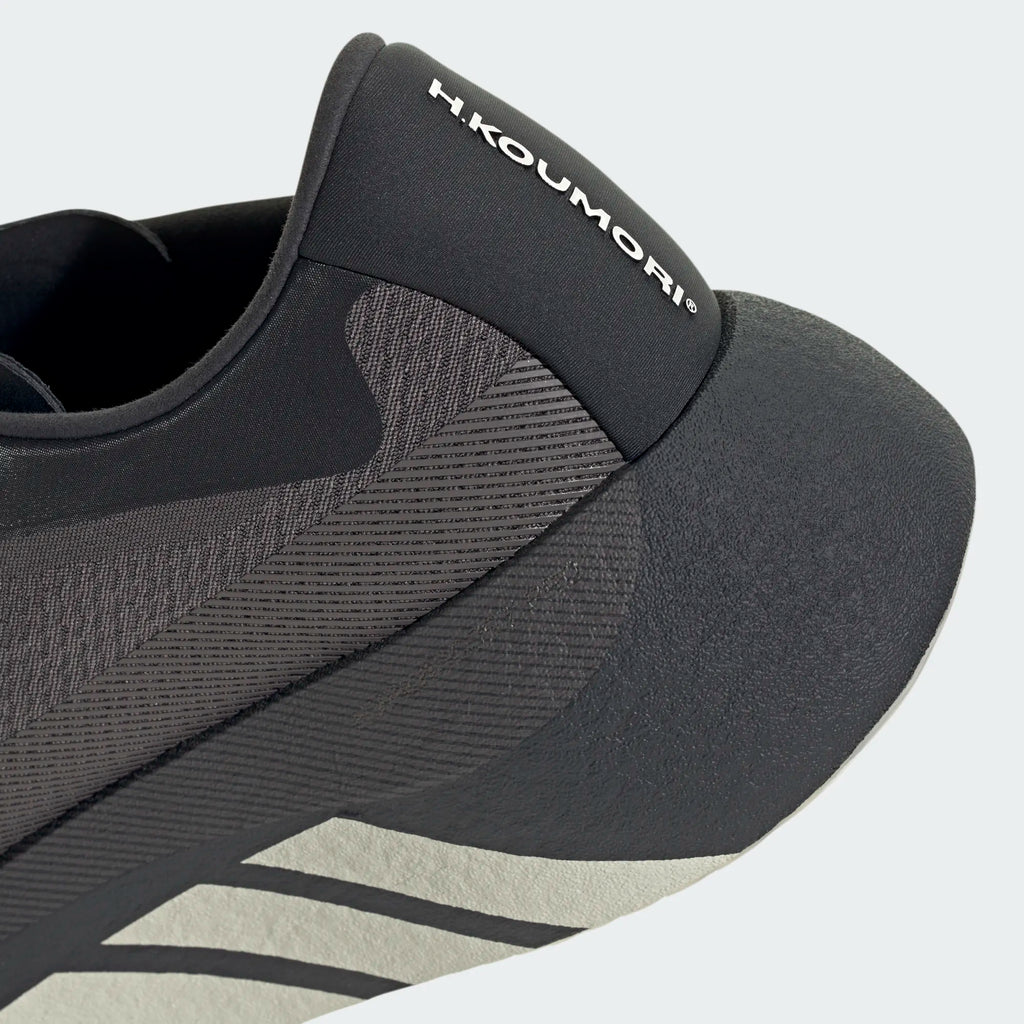Adidas Men's Hyperboost Edge Hermanos Koumori